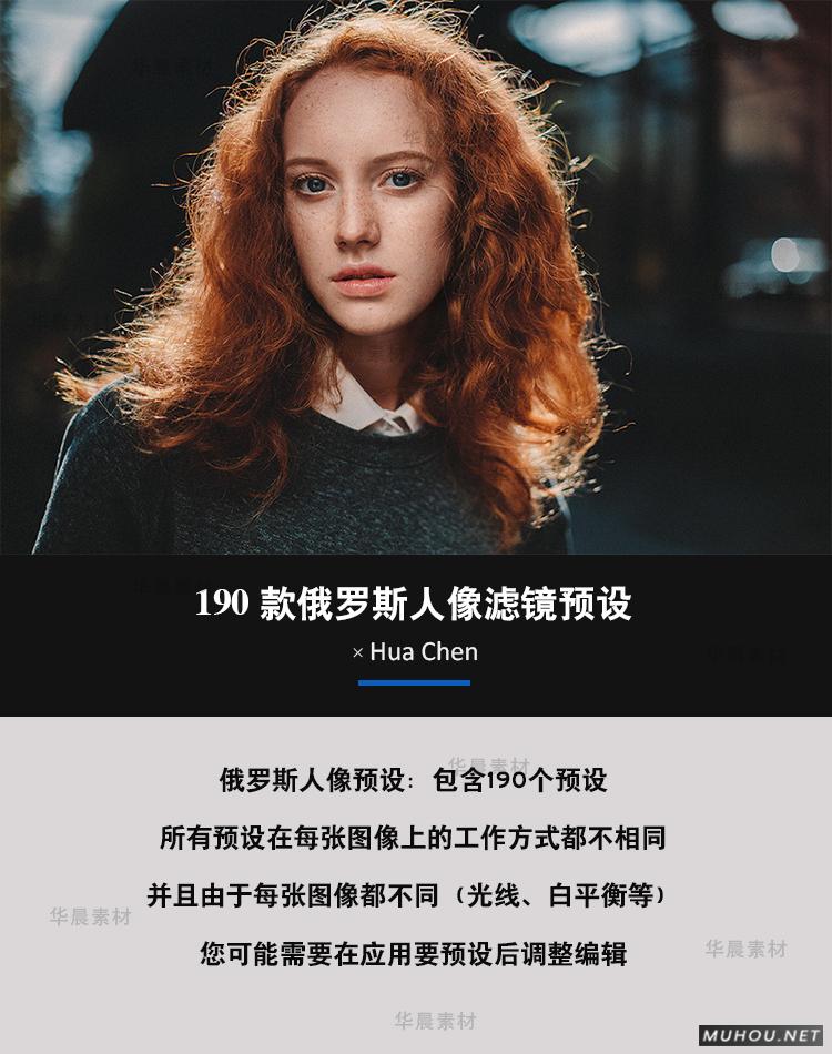 Luts调色预设：视频调色（LR-PR-AE-PS-FCPX-达芬奇）