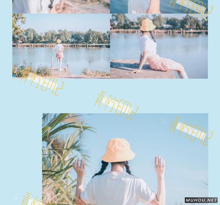 Luts调色预设：视频调色（LR-PR-AE-PS-FCPX-达芬奇）