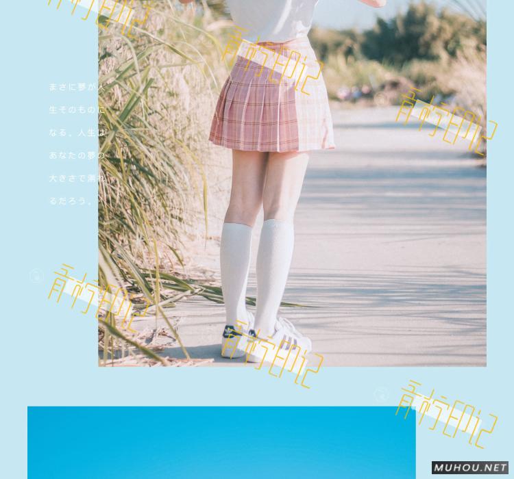 Luts调色预设：视频调色（LR-PR-AE-PS-FCPX-达芬奇）