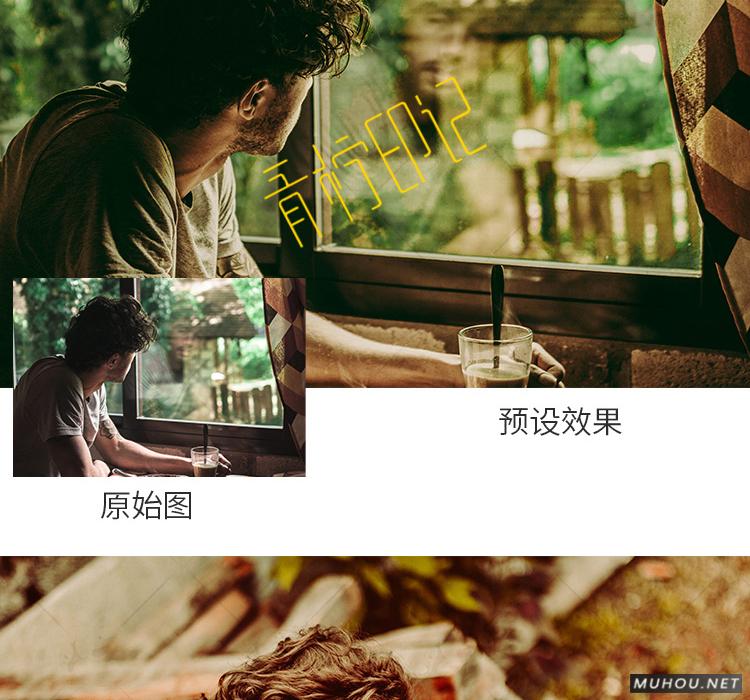 Luts调色预设：视频调色（LR-PR-AE-PS-FCPX-达芬奇）