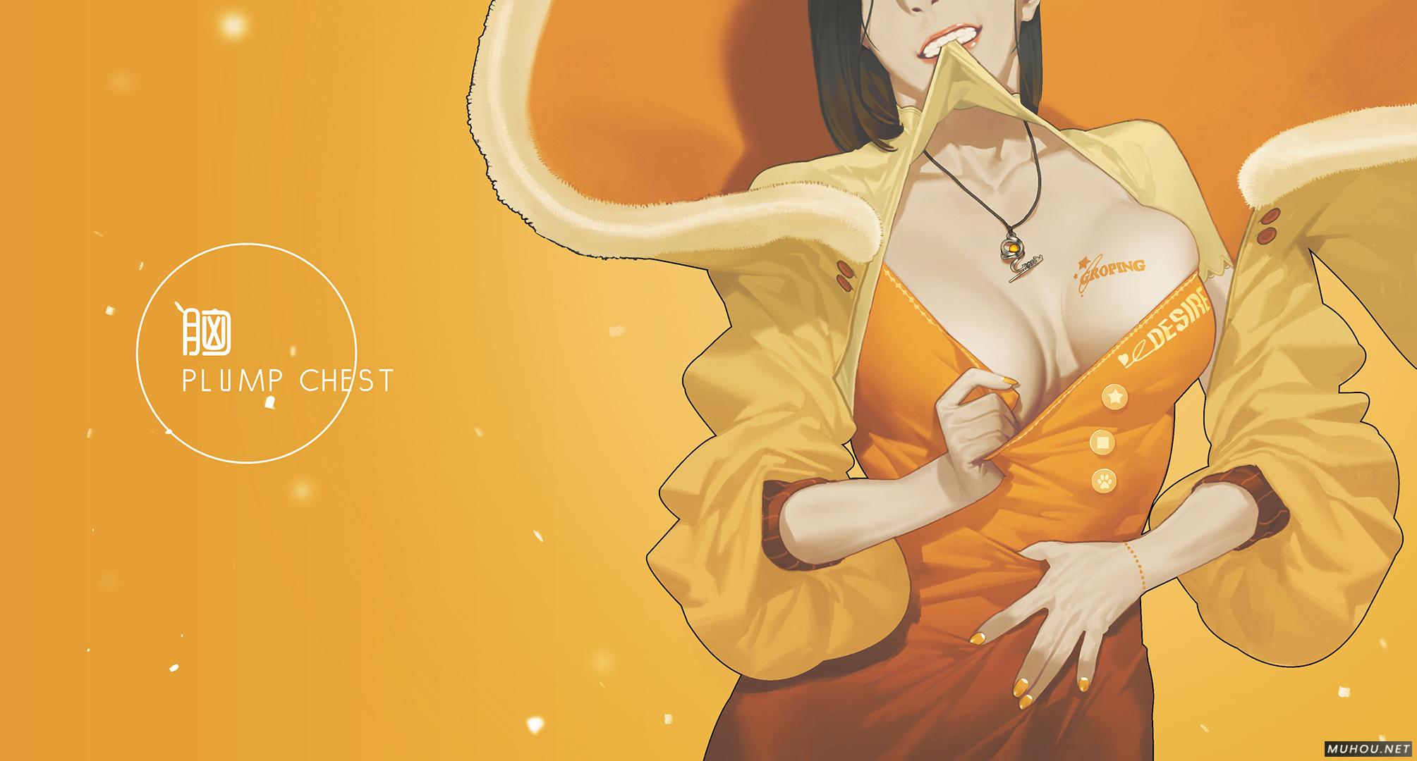 【角色设定】《2019》作品合集[29P]