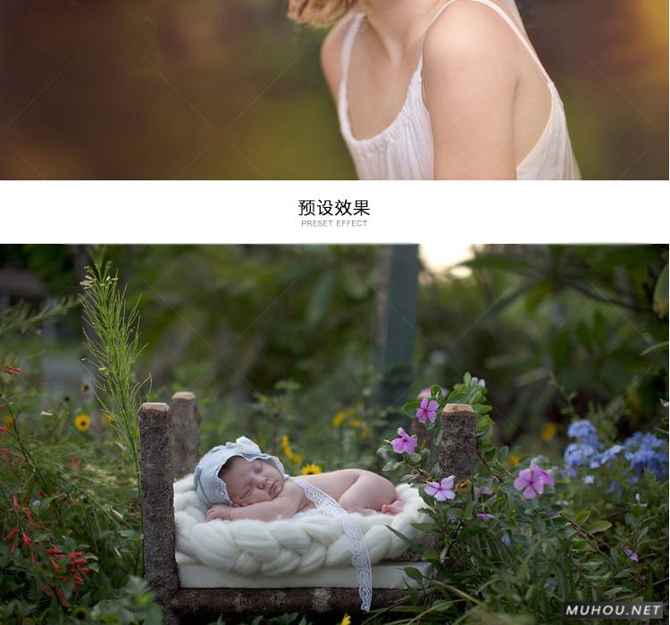 Luts调色预设：视频调色（LR-PR-AE-PS-FCPX-达芬奇）