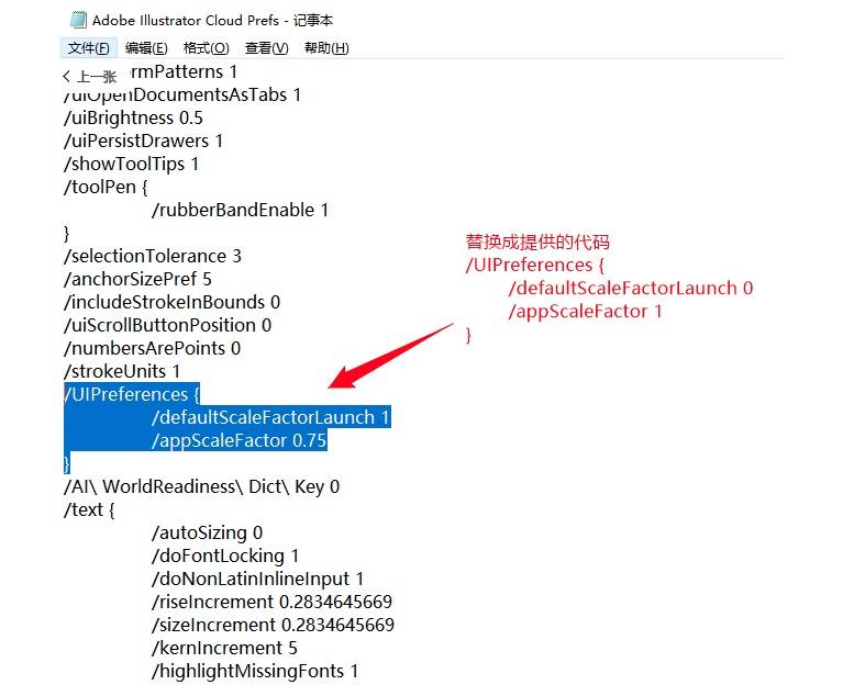 Ai插件-测量标注插件CADtools 合集中文汉化破解版免费下载 支持CS6-2021插图3