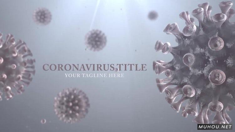 病毒标题三维细胞文字片头AE视频模板插图