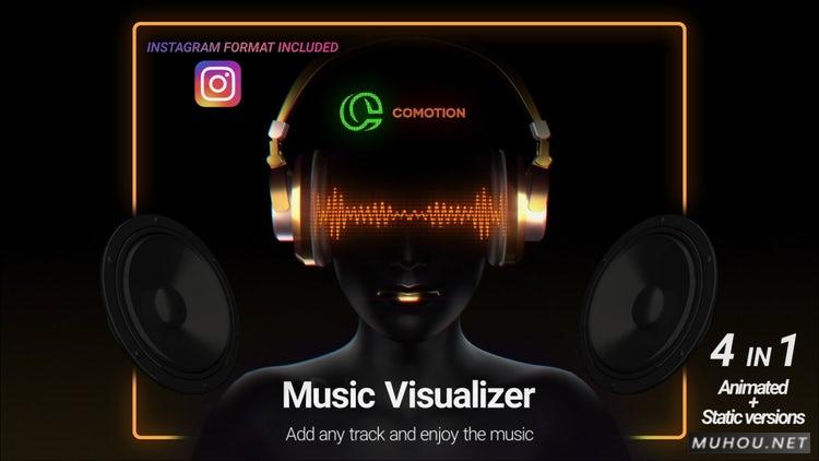 超酷频谱3D音乐可视化器#Music VisualizerAE视频模板插图