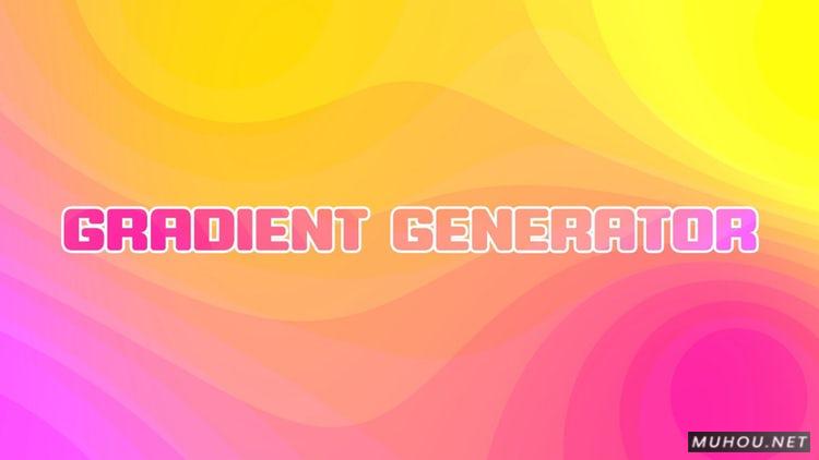 AE模板|20+梯度分层色彩背景生成器下载#Gradients Background Generator