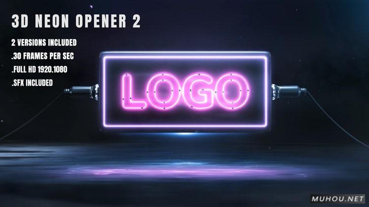 |3D霓虹灯片头机械电路logo标志3D Neon OpenerAE视频模板