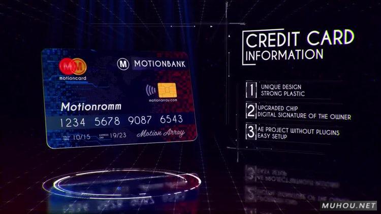 科技信用卡银行卡塑料卡展示AE视频模板插图