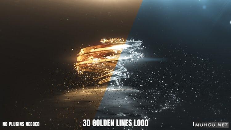 AE模板|3D金线标志logo运动轨迹视频素材模板#3D Golden Lines Logo