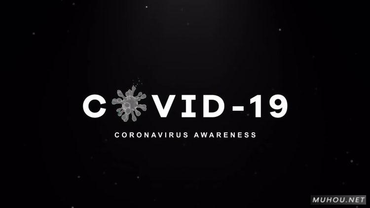 Covid-19三维分子医疗片头设计AE视频模板