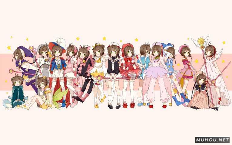 【美术插画】acg绘画：魔卡少女樱插图5