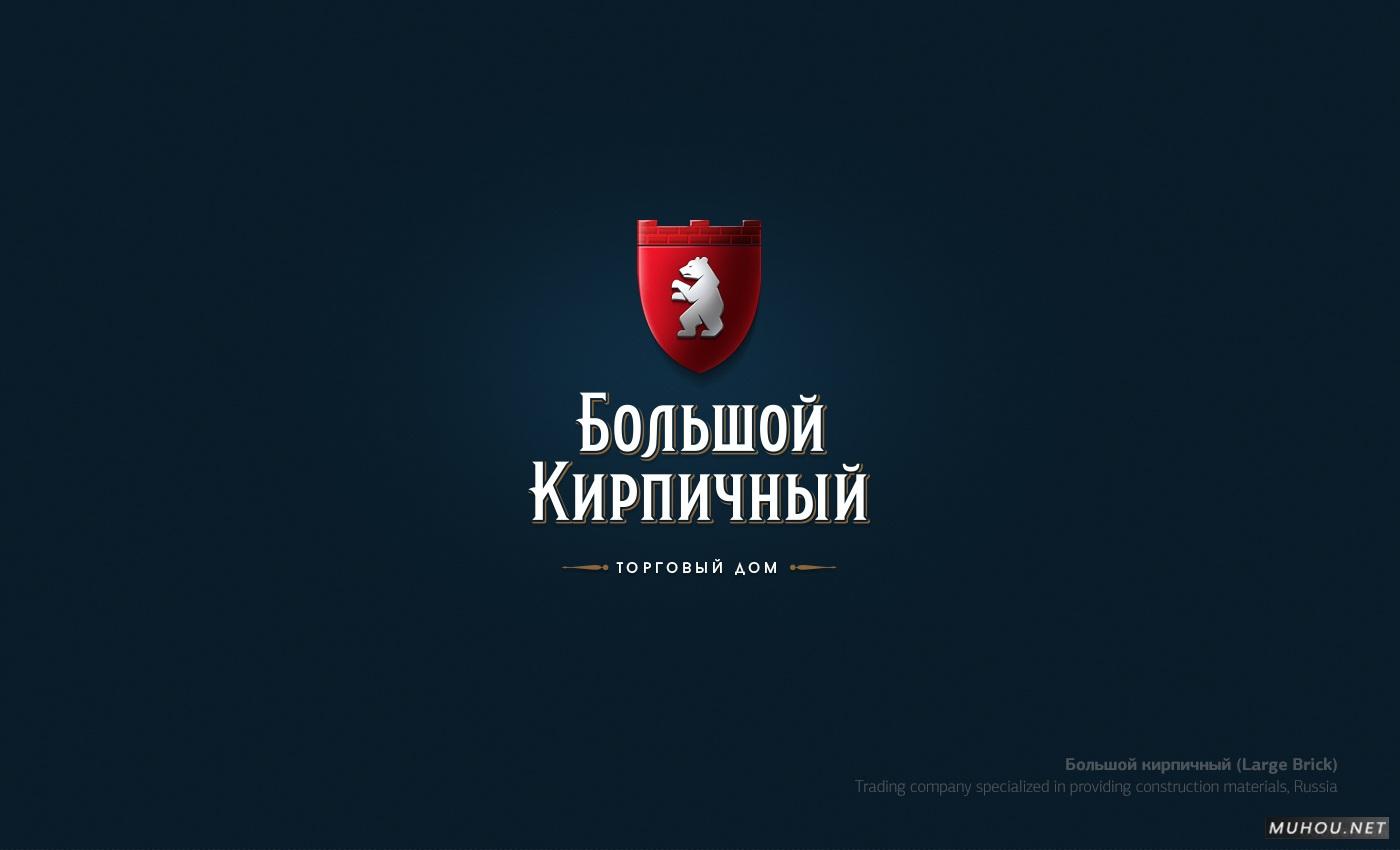 【标志设计】Pavel Zertsikel`s Logo Design [23P]