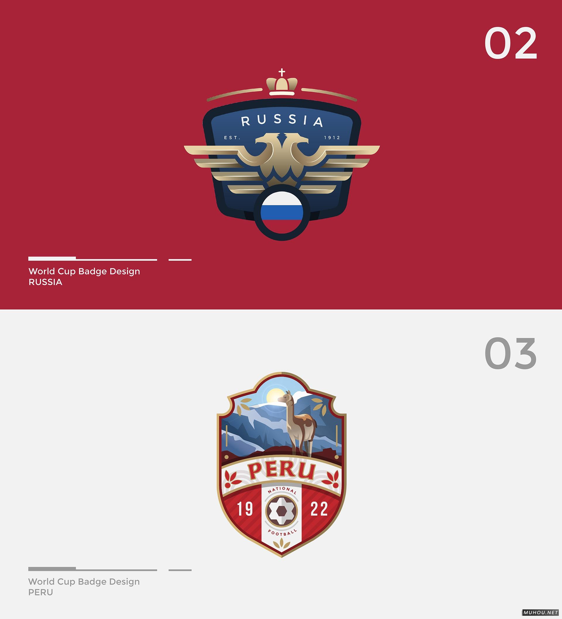 【标志设计】FIFA世界杯徽章设计 [13P]