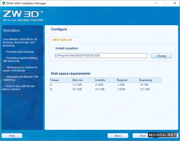 中望3d2020 - ZWCAD ZW3D 2020 v24.00破解版免费下载