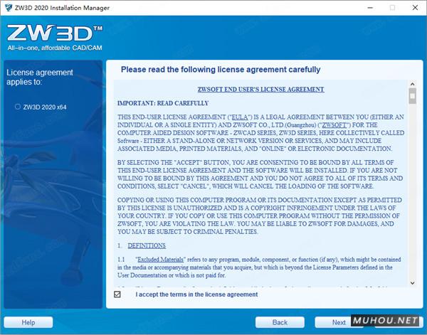 中望3d2020 - ZWCAD ZW3D 2020 v24.00破解版免费下载