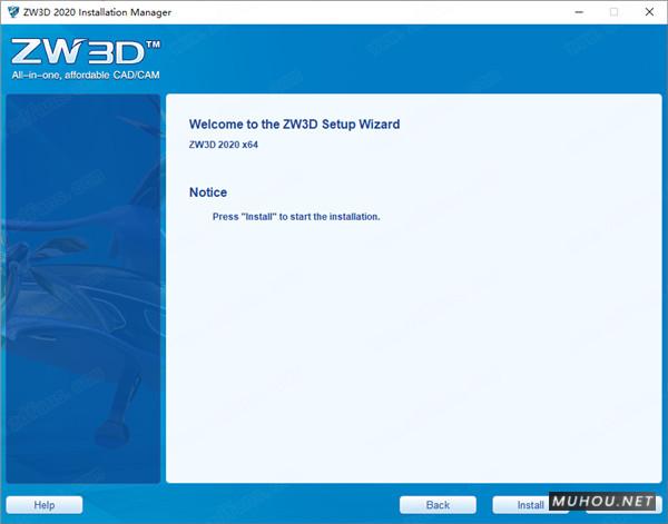 中望3d2020 - ZWCAD ZW3D 2020 v24.00破解版免费下载