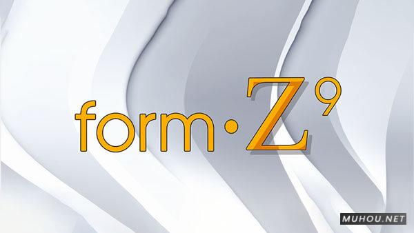 form-Z Pro 9.0.4 Build A12B x64破解版免费下载