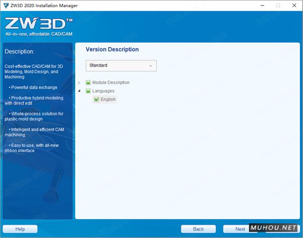 中望3d2020 - ZWCAD ZW3D 2020 v24.00破解版免费下载