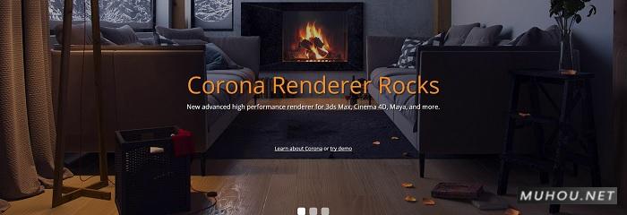 Corona Renderer 5 Hotfix 2 + Material LibraryWin破解版免费下载 支持 3ds Max 2013 – 2021 