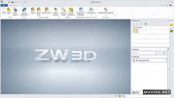 中望3d2020 - ZWCAD ZW3D 2020 v24.00破解版免费下载