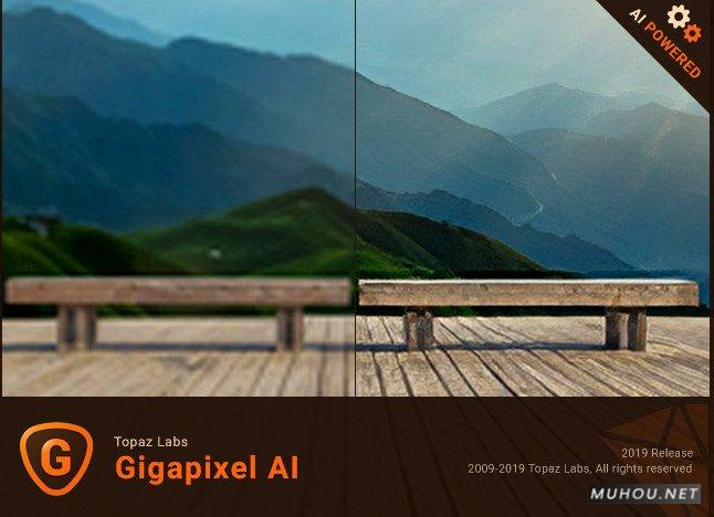 AI智能图像放大软件Topaz A.I. Gigapixel 4.9.0 x64破解版免费下载