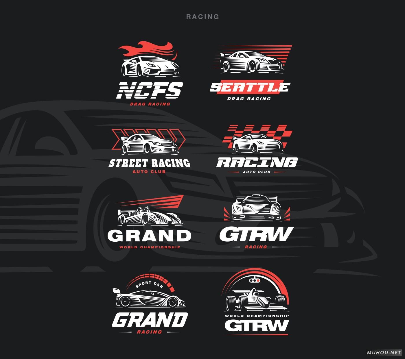 【标志设计】赛车越野卡车古典摩托汽车LOGO图形设计 [6P]