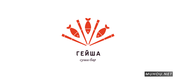 【标志设计】NIKITA`s LOGO [48P] A