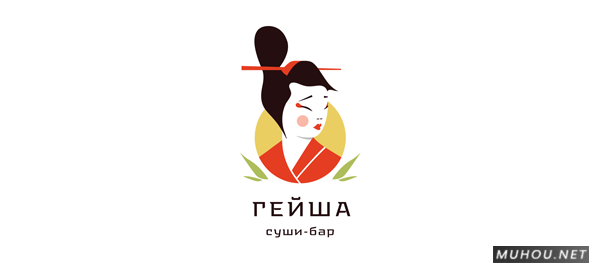 【标志设计】NIKITA`s LOGO [48P] A