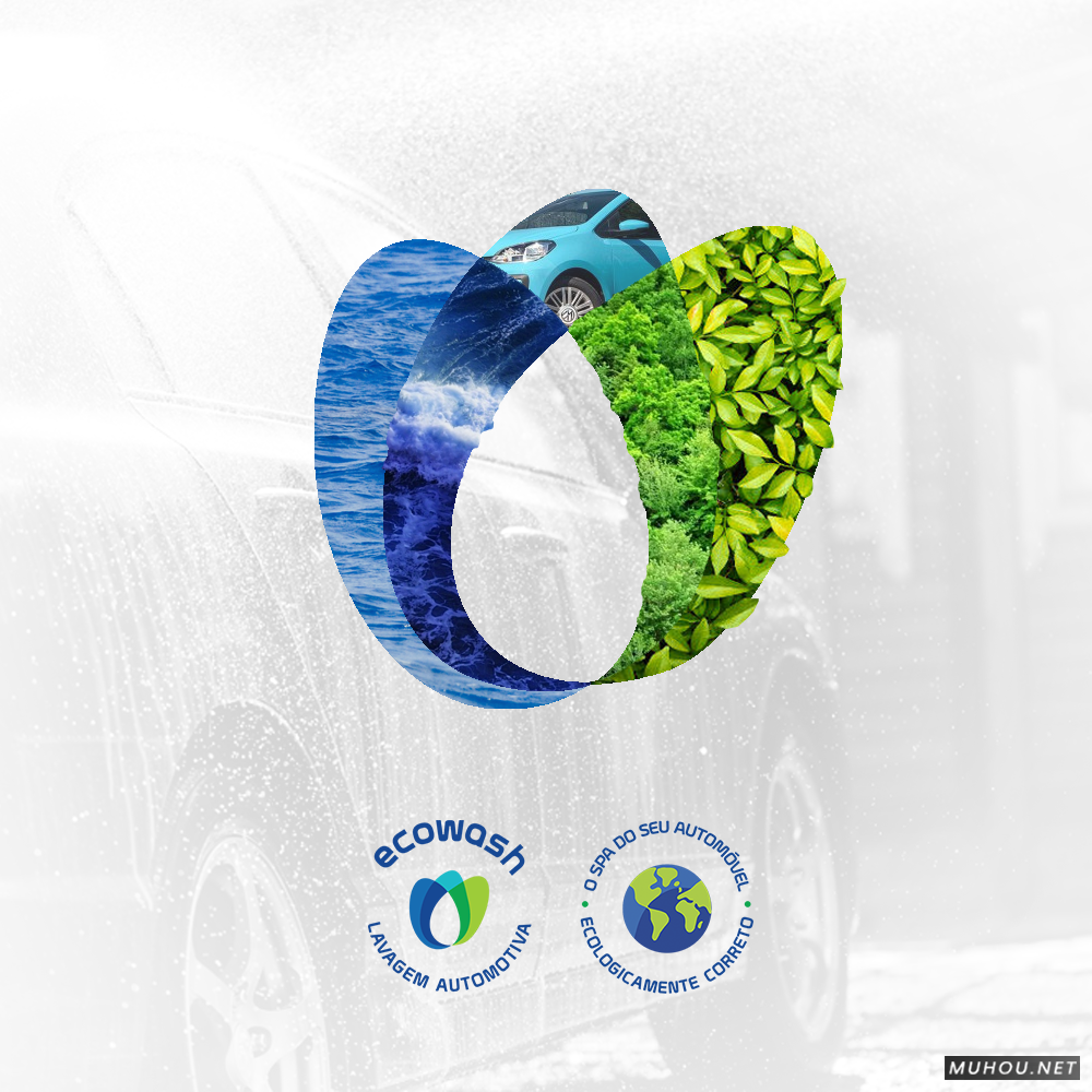 【标志设计】ECOWASH汽车行业LOGO设计 [20P]