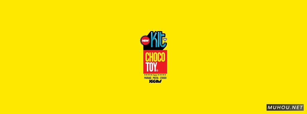 【标志设计】委内瑞拉ChocoToy cute插画手绘风格LOGO设计 [48P]