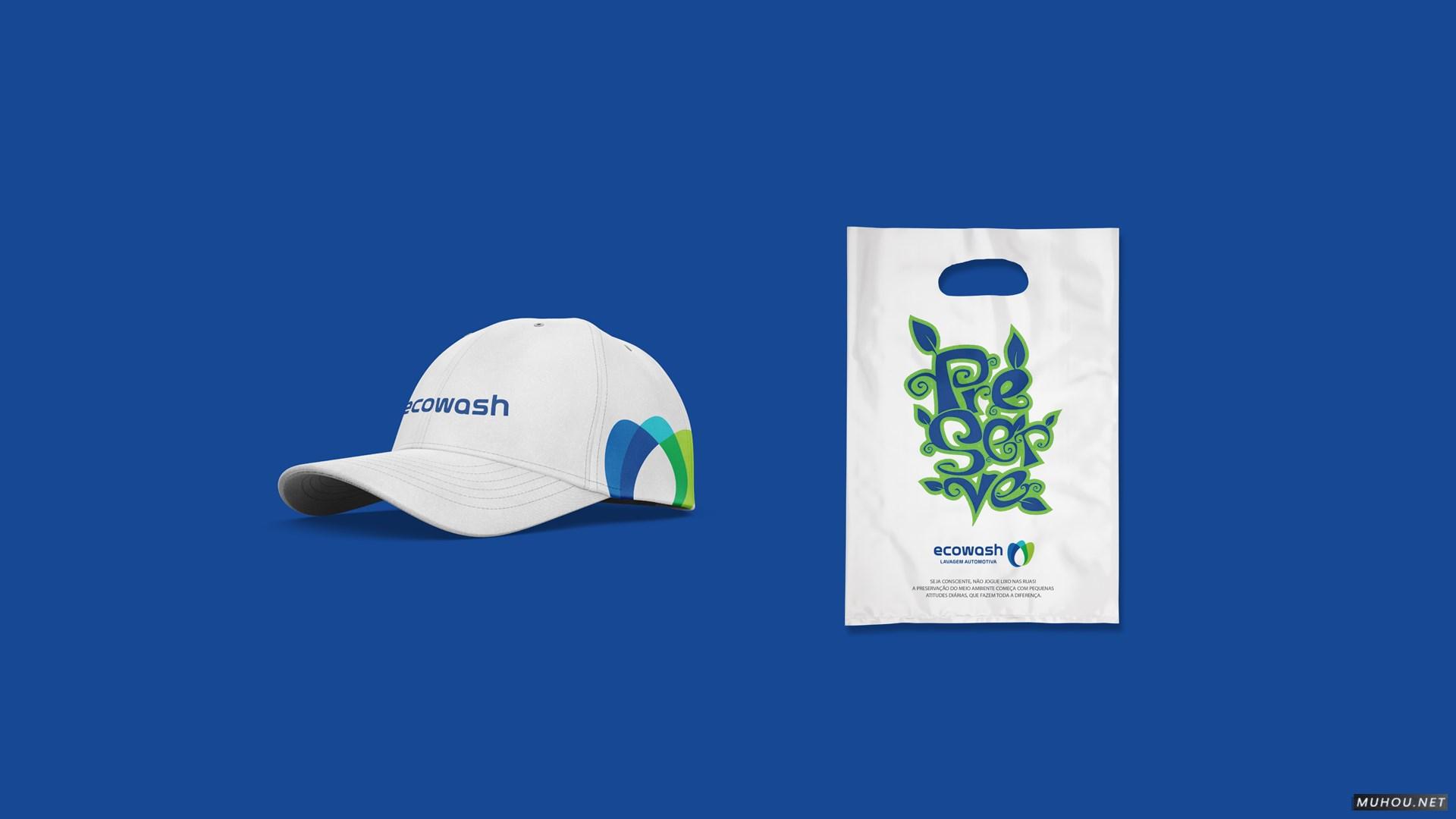 【标志设计】ECOWASH汽车行业LOGO设计 [20P]