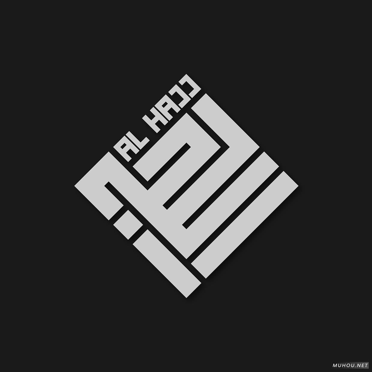 【标志设计】Aly Bchennaty最有特点的矩阵文字LOGO设计 [14P]