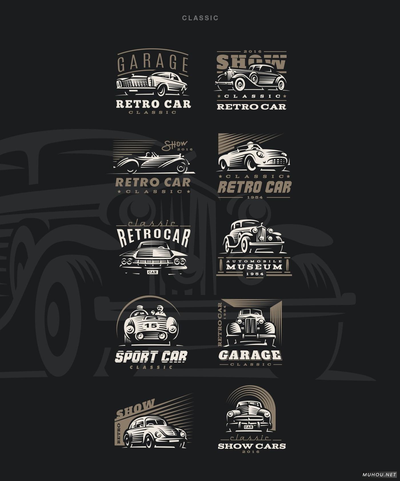 【标志设计】赛车越野卡车古典摩托汽车LOGO图形设计 [6P]