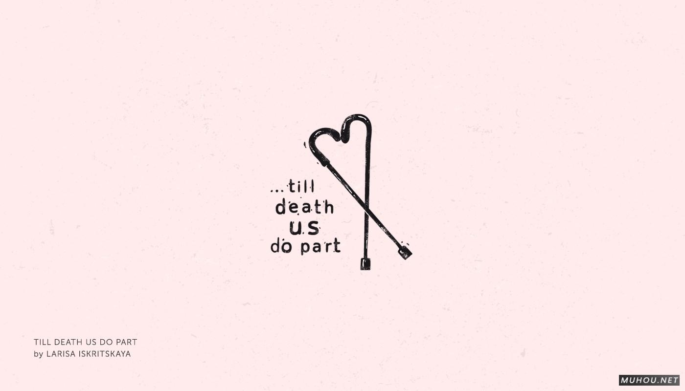 【标志设计】情人节爱情GIF动态LOGO设计 [31P]