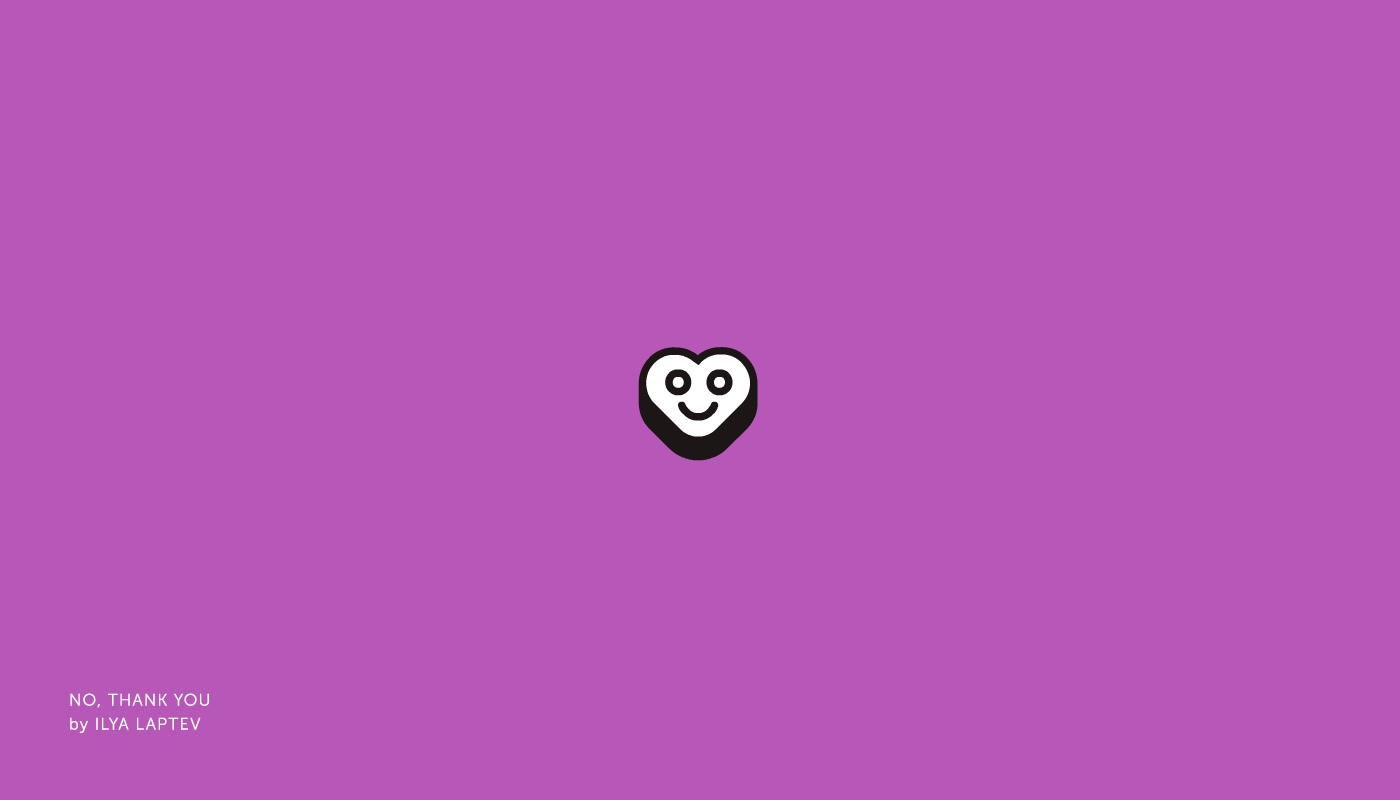 【标志设计】情人节爱情GIF动态LOGO设计 [31P]