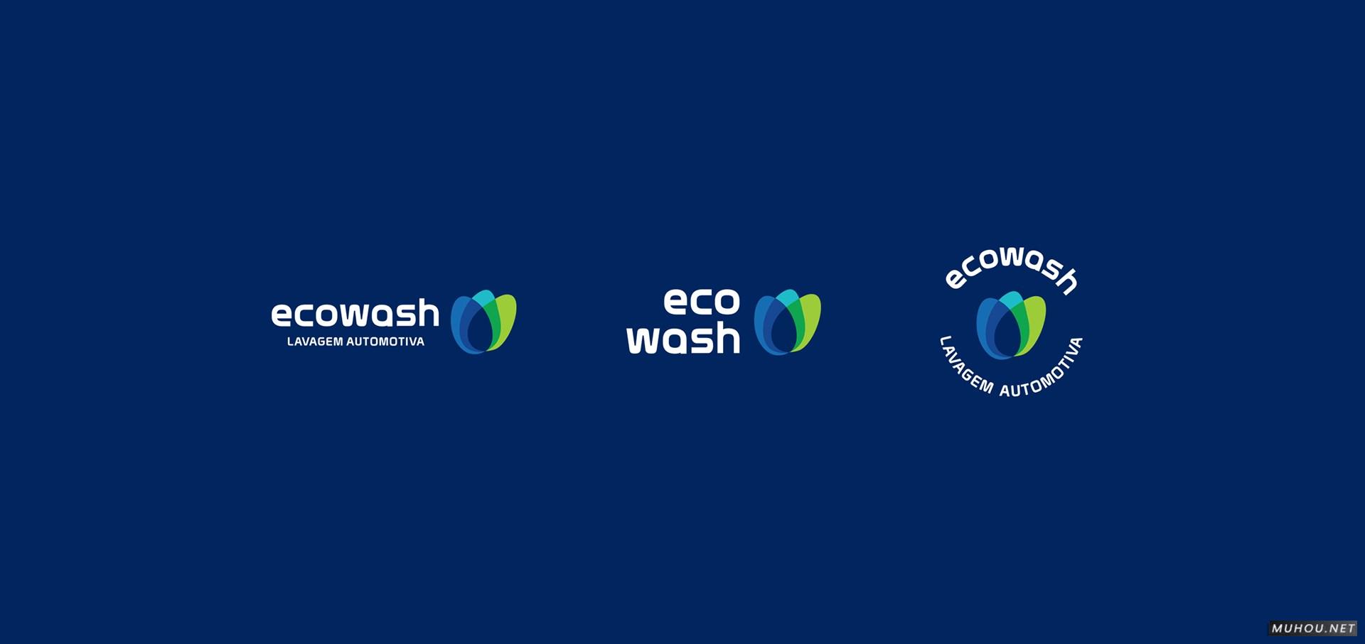 【标志设计】ECOWASH汽车行业LOGO设计 [20P]