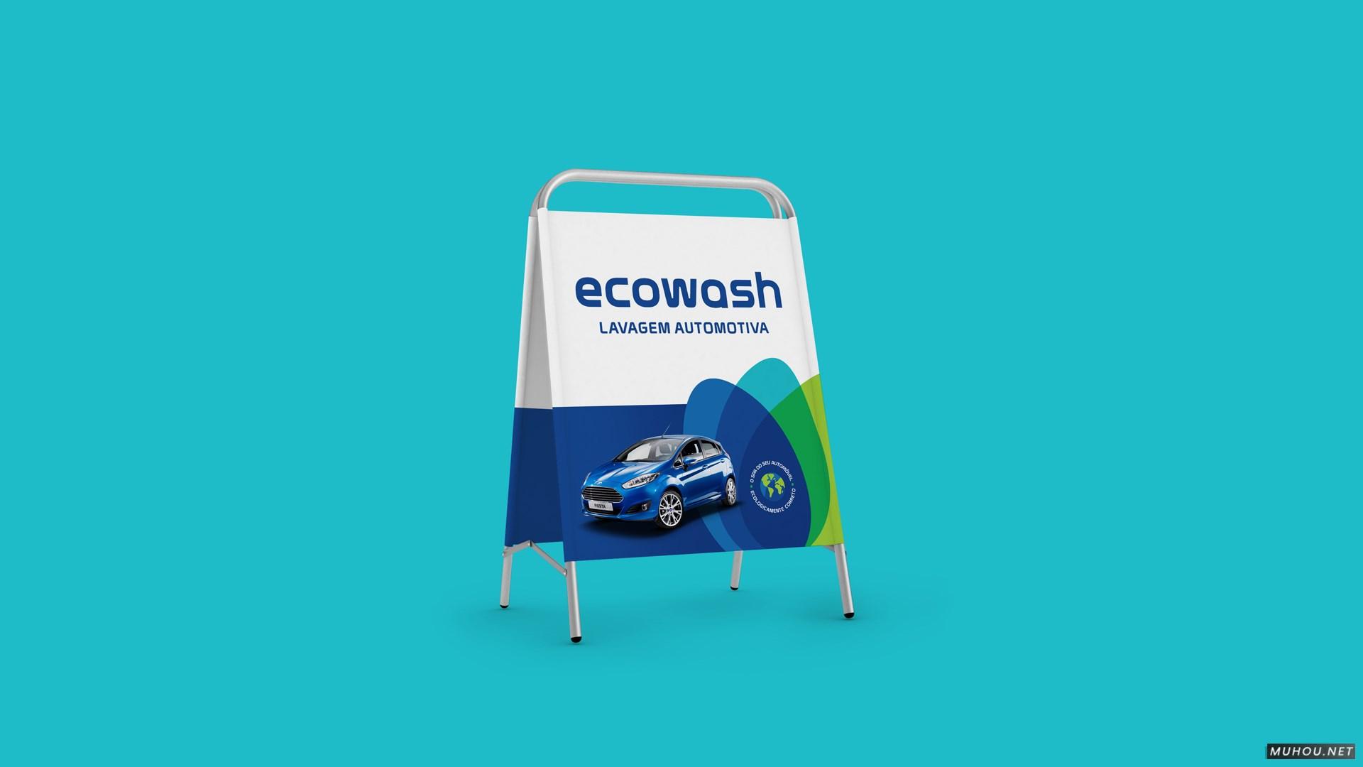 【标志设计】ECOWASH汽车行业LOGO设计 [20P]