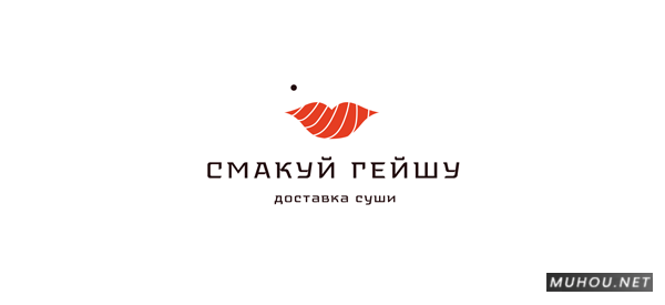 【标志设计】NIKITA`s LOGO [48P] A