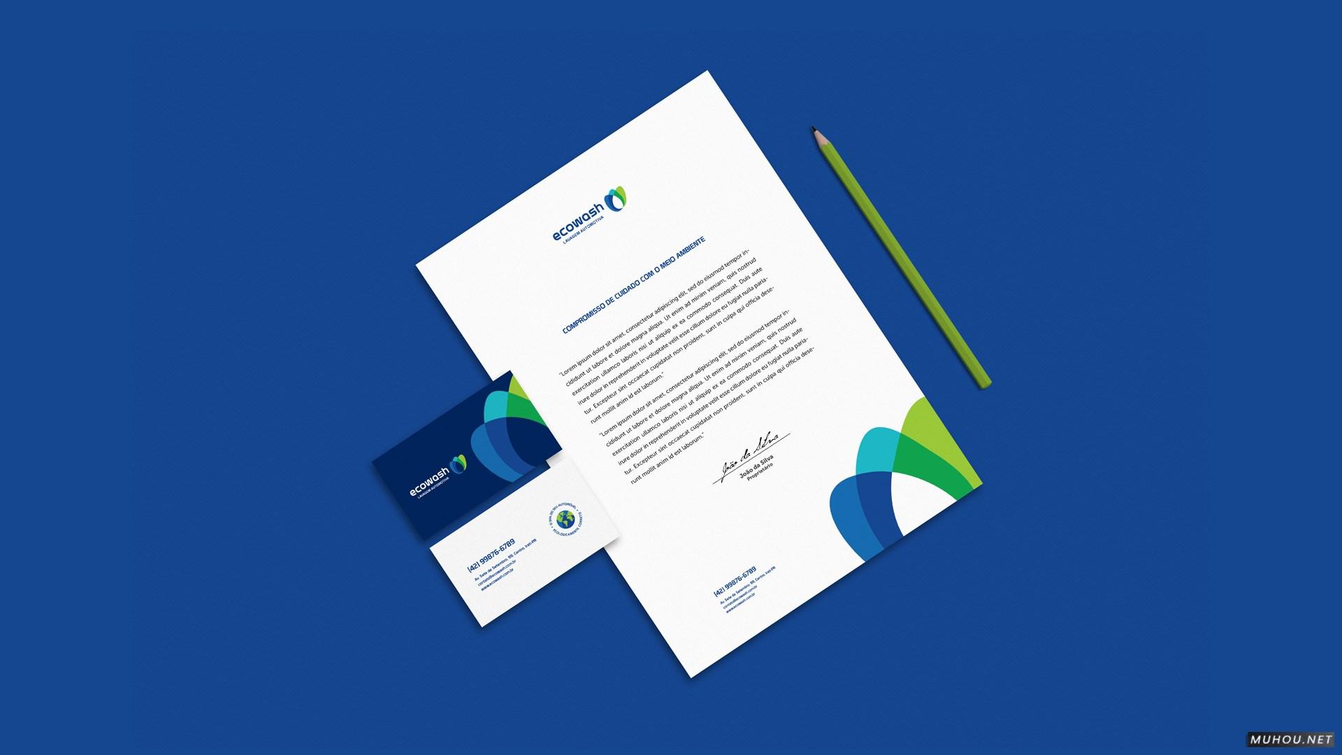 【标志设计】ECOWASH汽车行业LOGO设计 [20P]