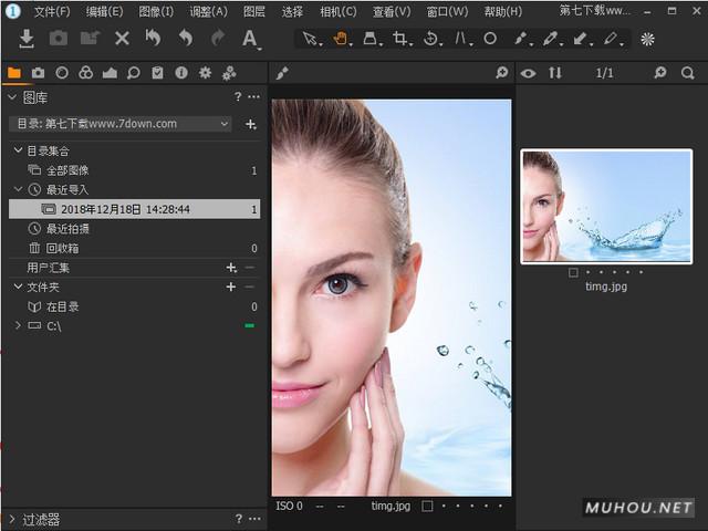 飞思Capture One 20 Pro 13.1.0.162 x64 中文永久使用破解版免费下载