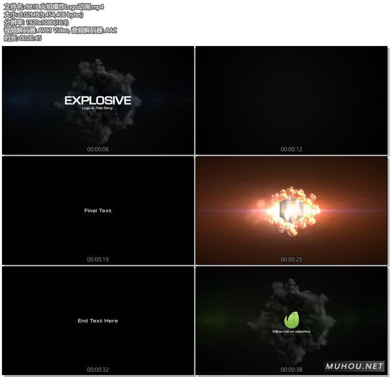 AE模板|烟雾燃烧火焰爆炸Logo动画免费模板AE素材9818 Quick Explosion Sting 19431426