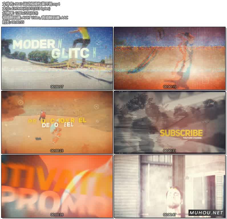 AE模板|超酷极限运动视频包装开场免费模板AE素材插图1