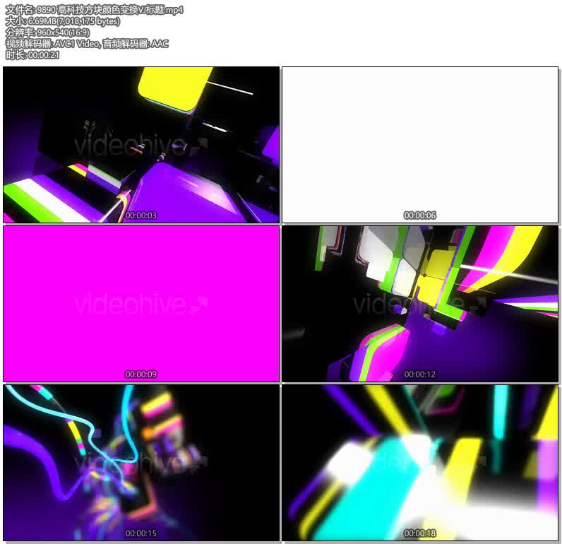 AE模板|三维高科技方块颜色变换VJ动态视频免费模板AE素材9890 Videohive_Hi-tech_color_cubes_2245159插图1