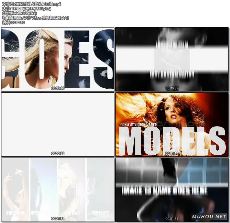 AE模板|时尚超酷人物开场介绍包装视频免费模板AE素材9892 Videohive_Models_336297插图1