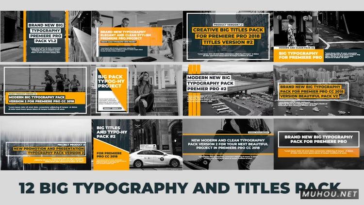 PR模板|12组动画版式标题-大画幅#Typography Titles - Big V2插图