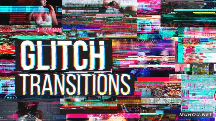 PR模板|故障转换预设效果转场模板下载#Glitch Transitions插图