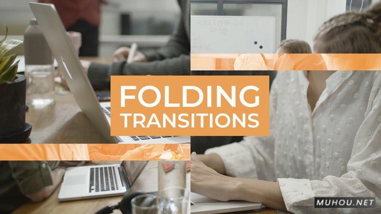 PR模板|折叠过渡整洁运动动画转场效果#Folding Transitions插图
