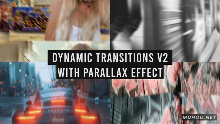 PR模板|动态转换V2创意转场效果12组视频模板#Dynamic Transitions V2