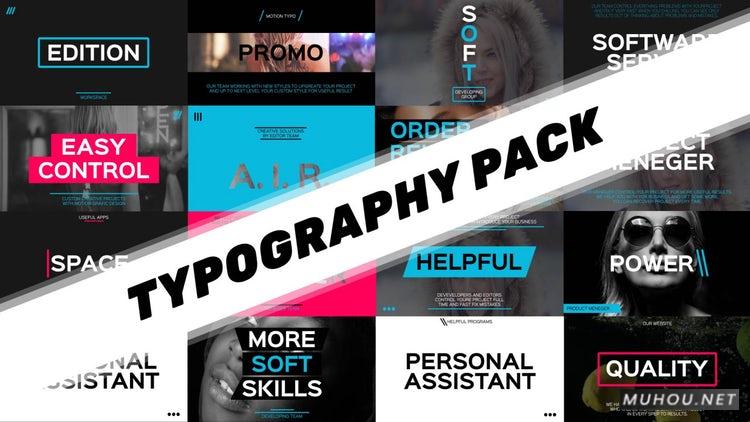 PR模板|15套全屏动画效果排版包视频模板#Typography Pack
