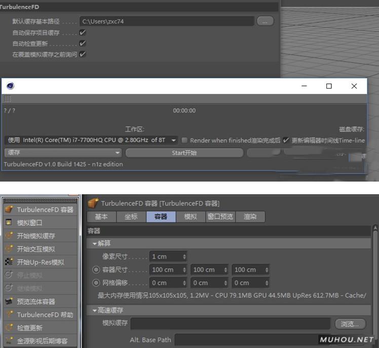 C4D插件-水墨烟雾流体模拟Jawset TurbulenceFD v1.0中文汉化破解版免费下载插图1